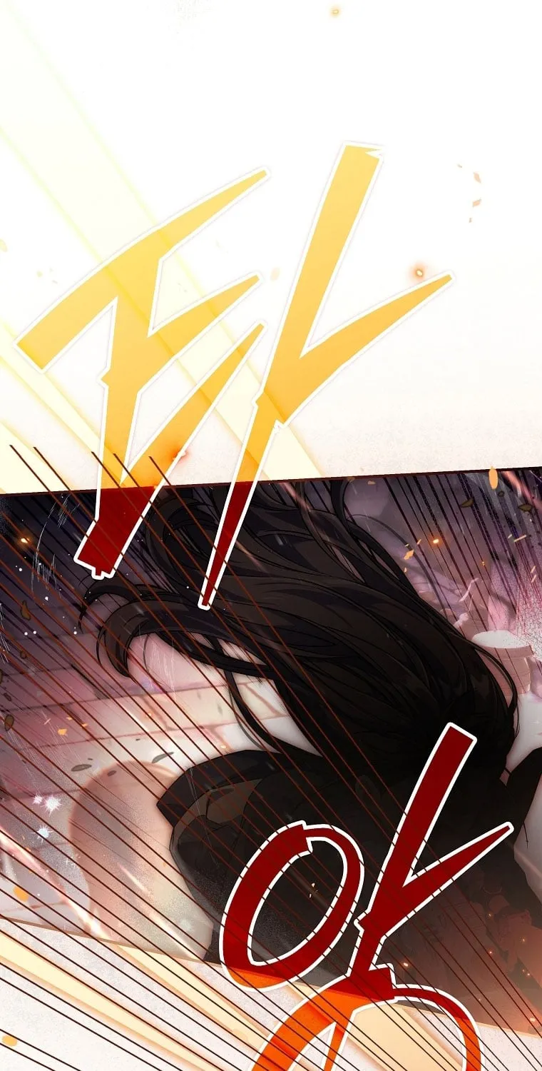Civil Servant Hunter’s S-Class Resignation Log ตอนที่ 4 หน้า 48