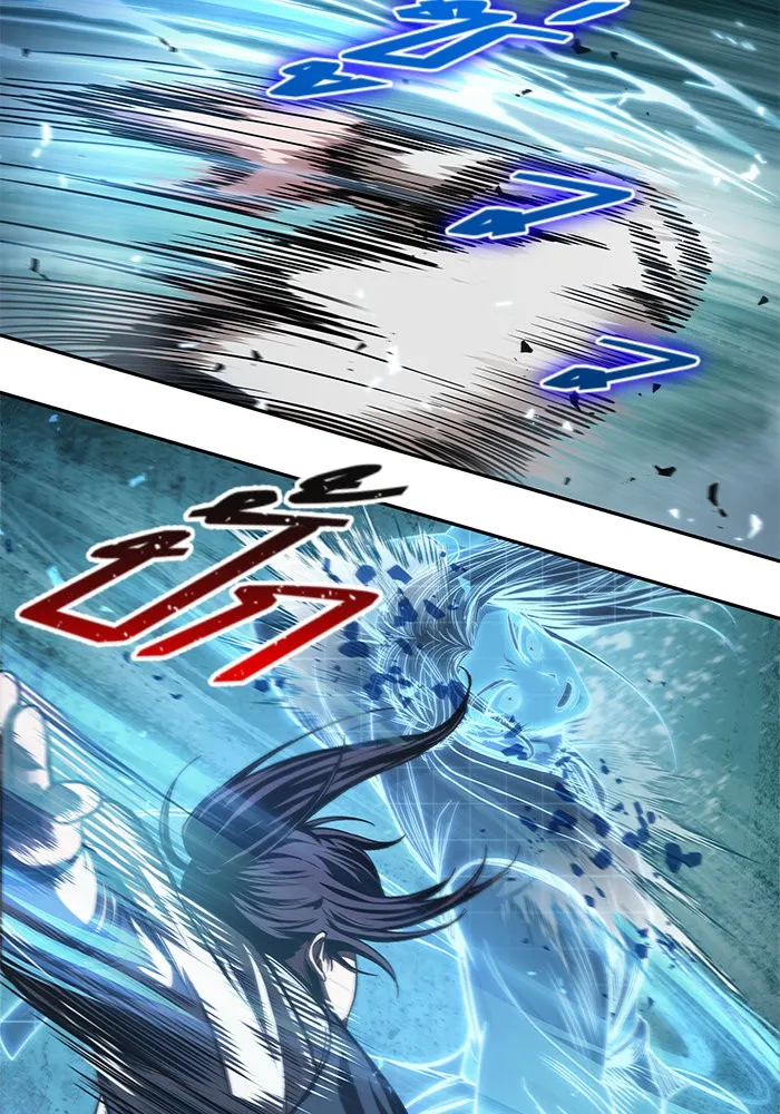 Nano Machine Chapter 34 หน้า 19