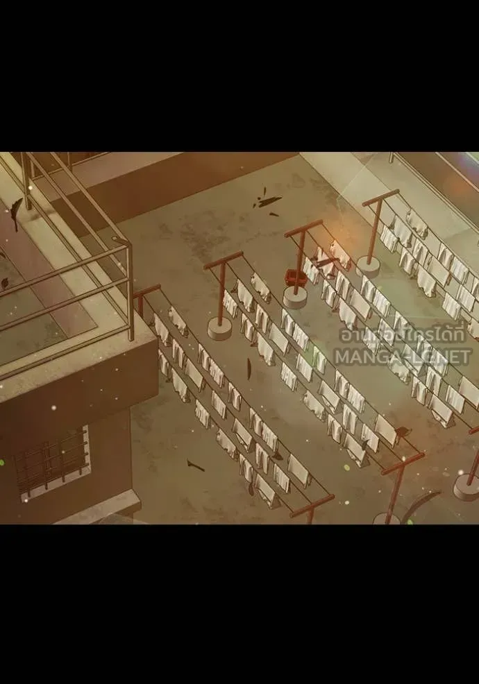 Juvenile Prison ตอนที่ 55 หน้า 231