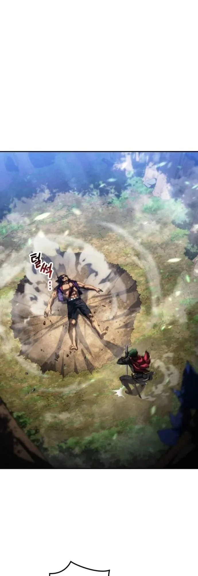 Wild Ranker ตอนที่ 21 หน้า 29
