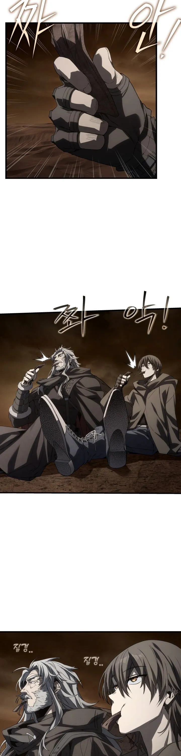 Sandmancer of the Scorched Desert จอมเวททรายแห่งทะเลทรายอันมอดไหม้ ตอนที่ 25 หน้า 52