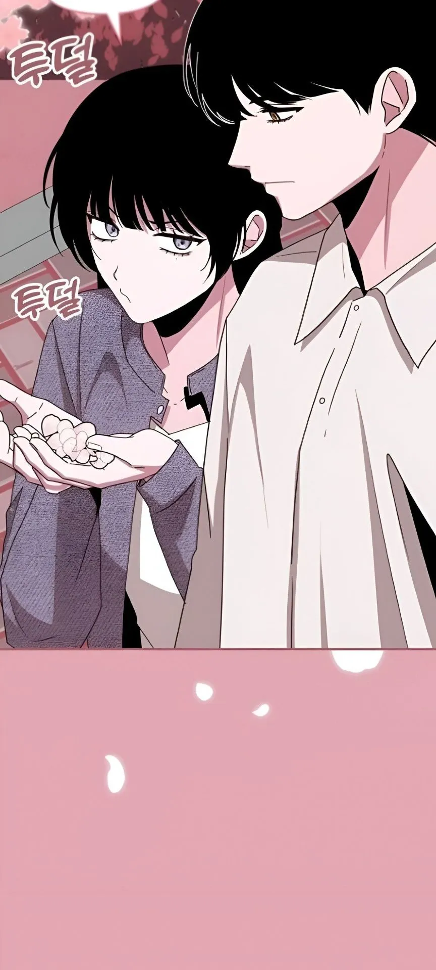 I Was Immediately Mistaken for a Monster Genius Actor ตอนที่ 48 หน้า 72
