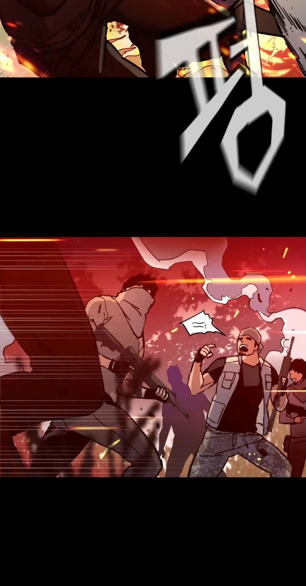 Mercenary Enrollment ตอนที่ 4 หน้า 72
