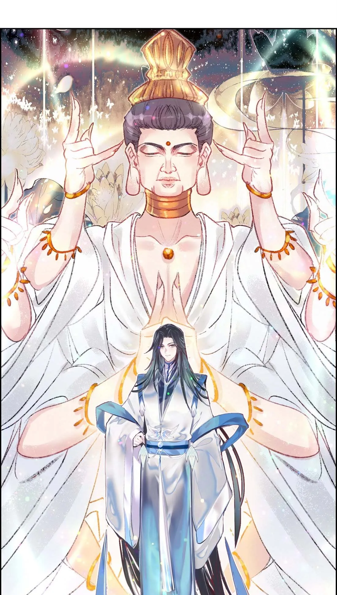 I’m Actually a Peerless Powerhouse ตอนที่ 2 หน้า 13