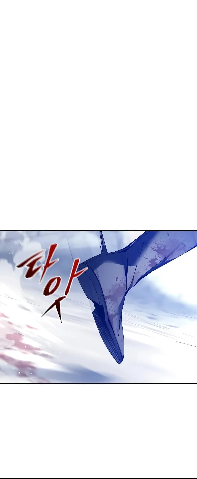 Magic Academy’s Genius Blinker ตอนที่ 3 หน้า 107