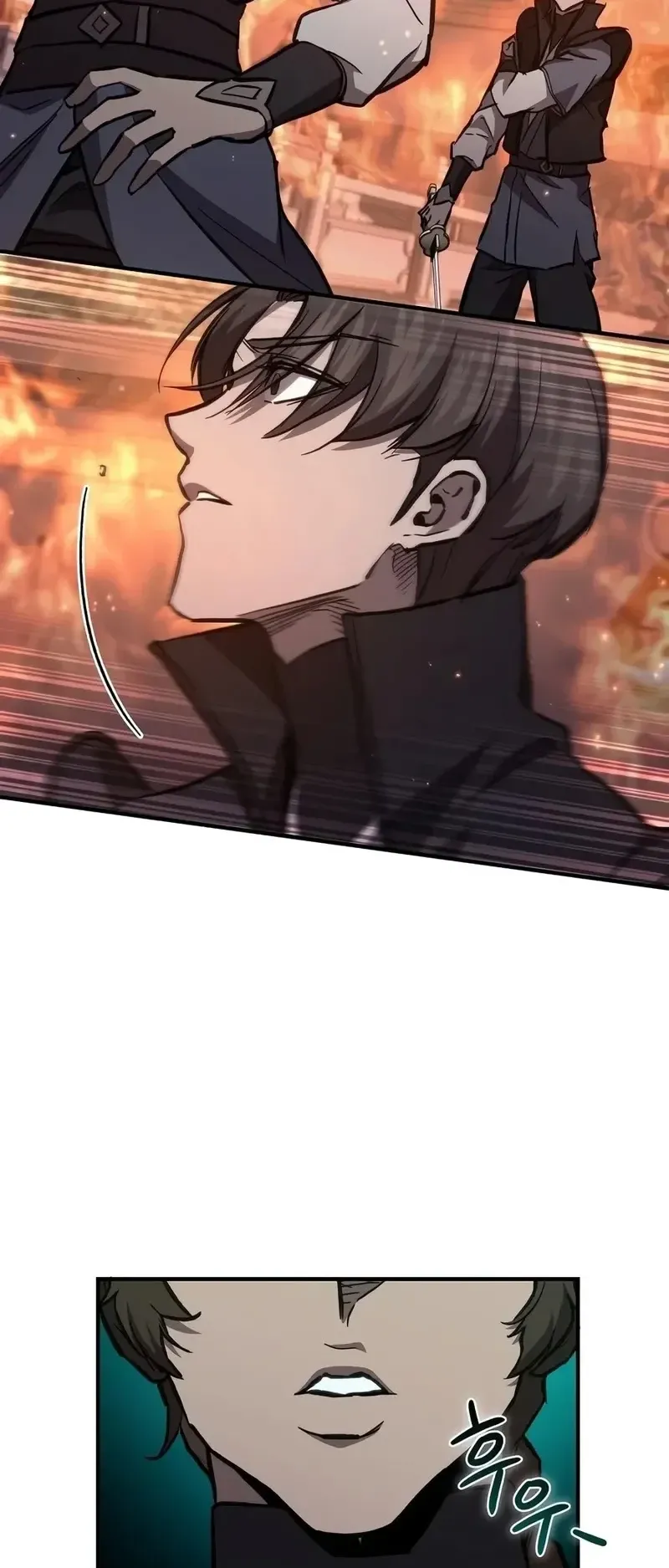 The Demonic Cult Instructor Returns ตอนที่ 56 หน้า 76