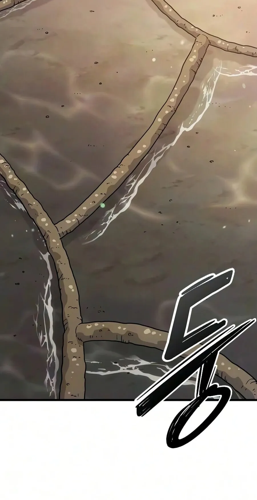 What a Bountiful Harvest, Demon Lord! ตอนที่ 68 หน้า 90