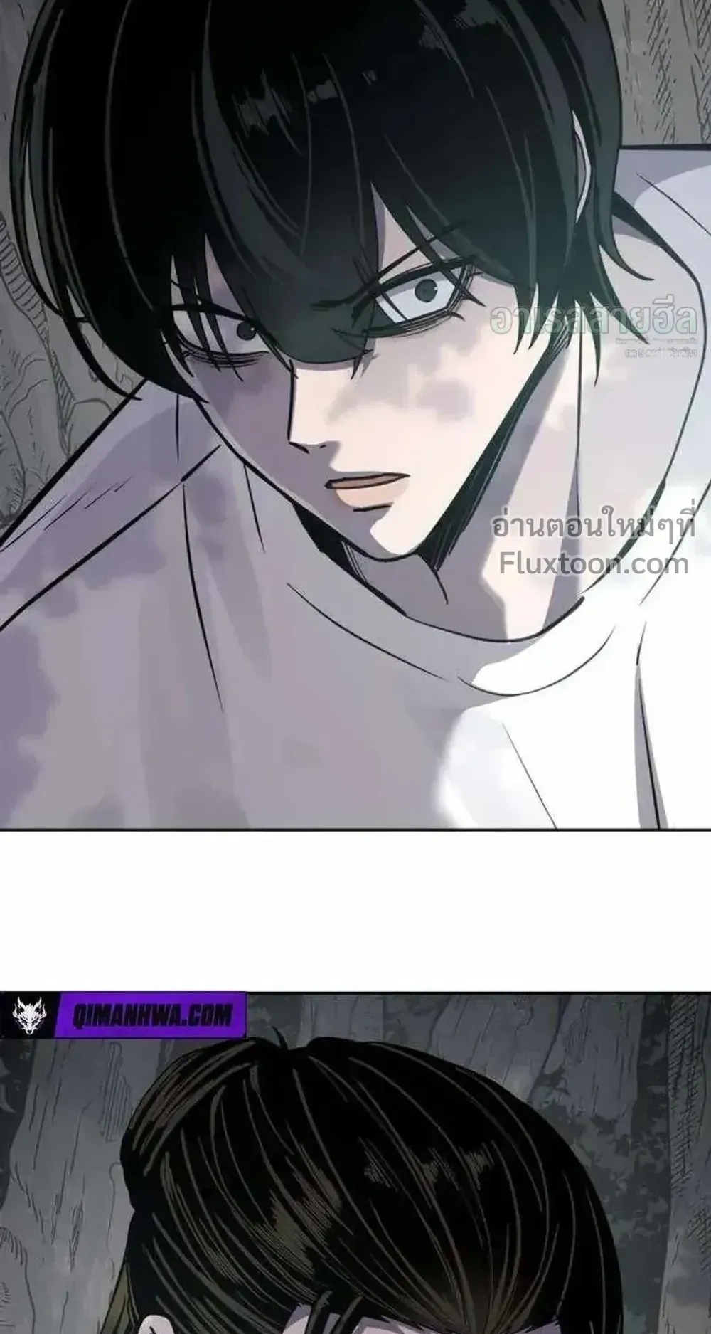 Resurrection Boy ตอนที่ 24 หน้า 121