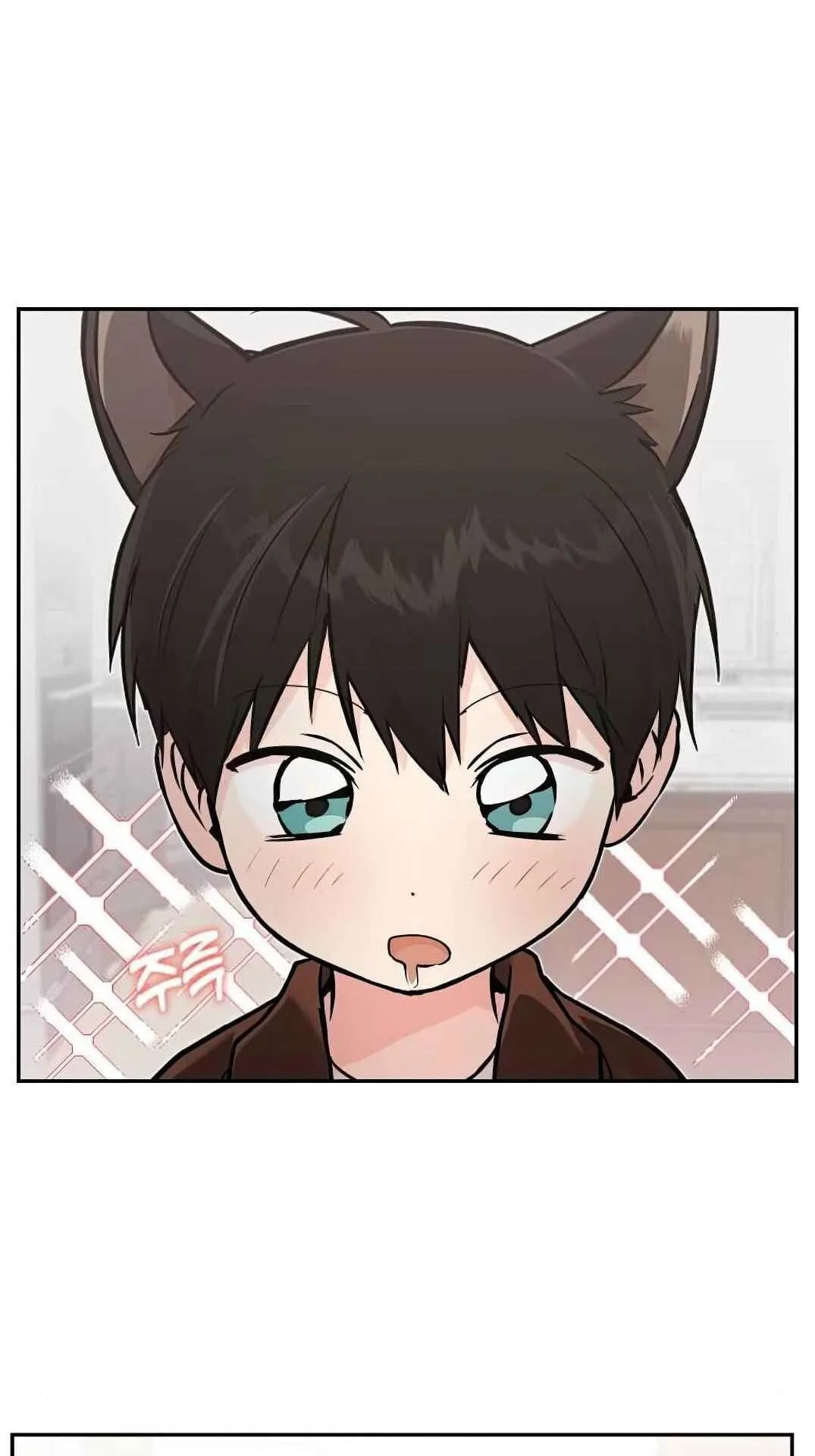 Shinsu Kindergarten ตอนที่ 28 หน้า 75