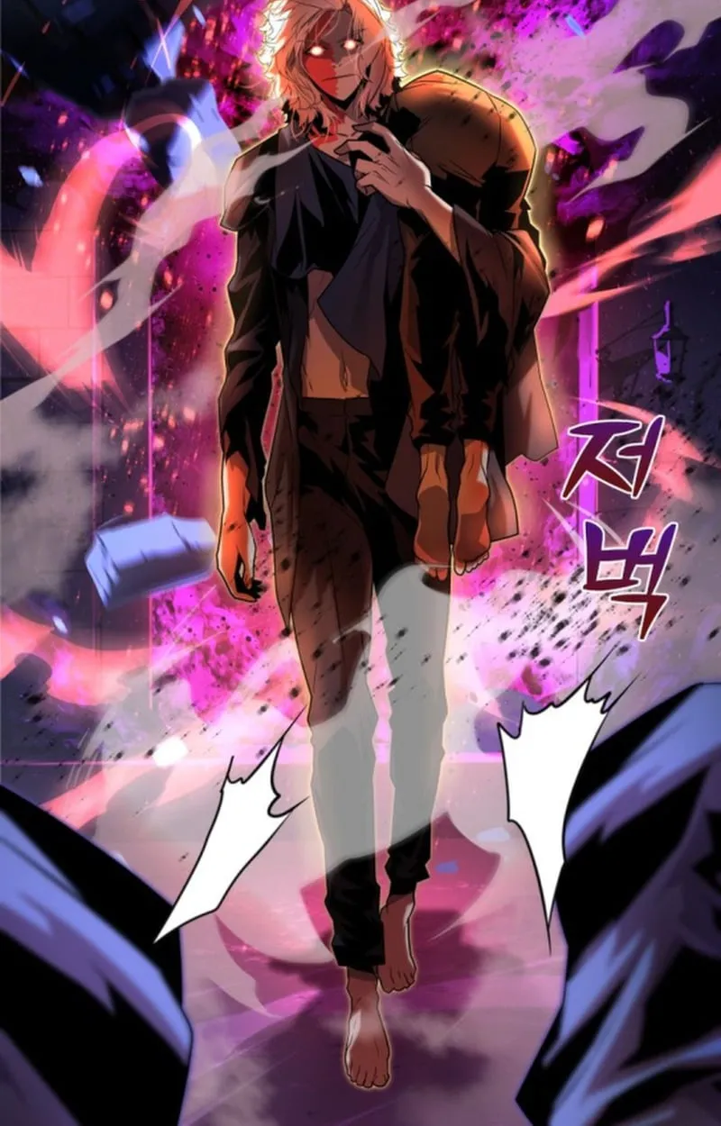 Player of a Fallen Noble Family ตอนที่ 12 หน้า 15