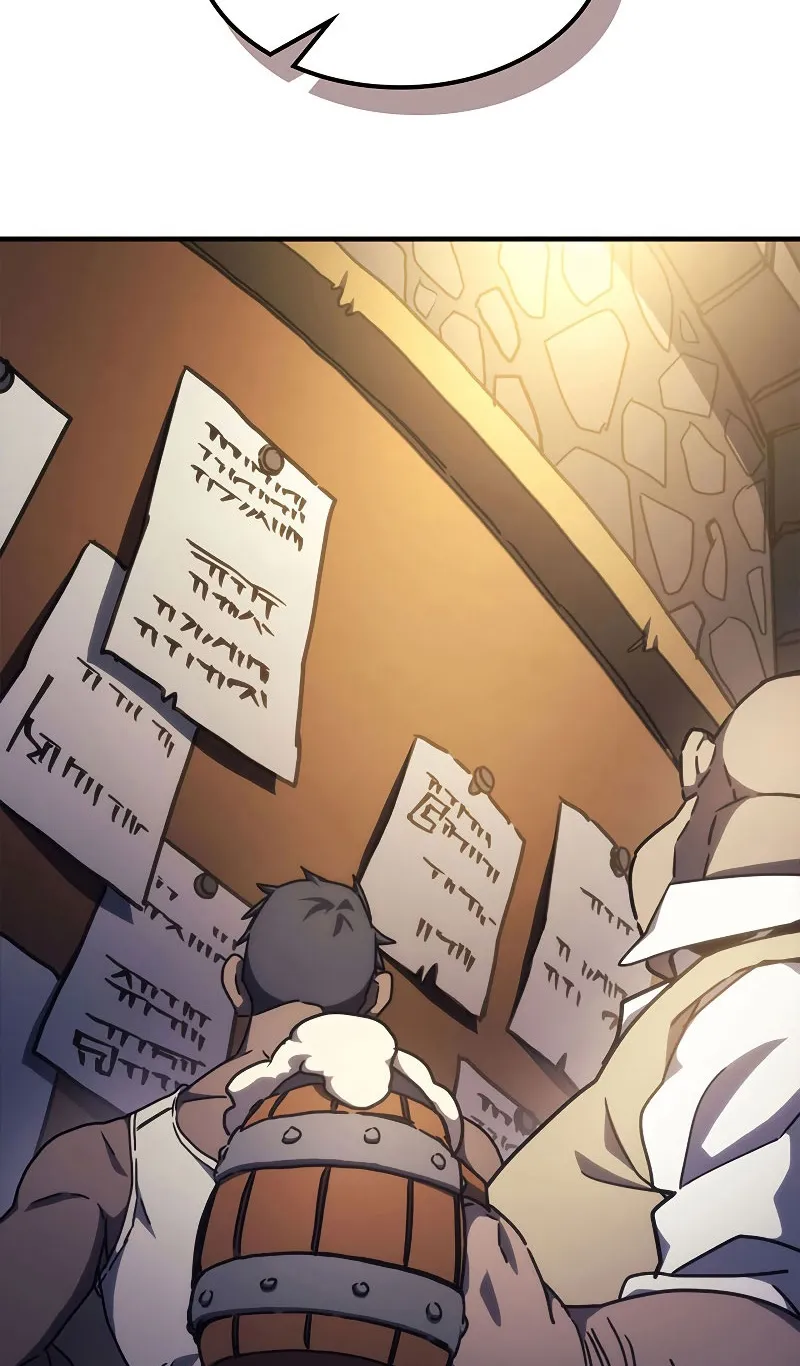 Mr Devourer Please Act Like a Final Boss ตอนที่ 8 หน้า 28