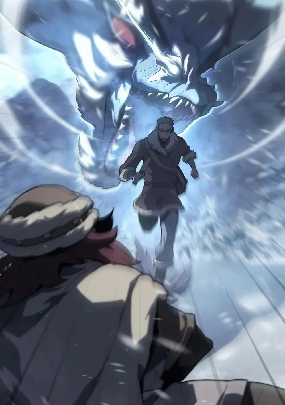 Ice Lord ตอนที่ 15 หน้า 23