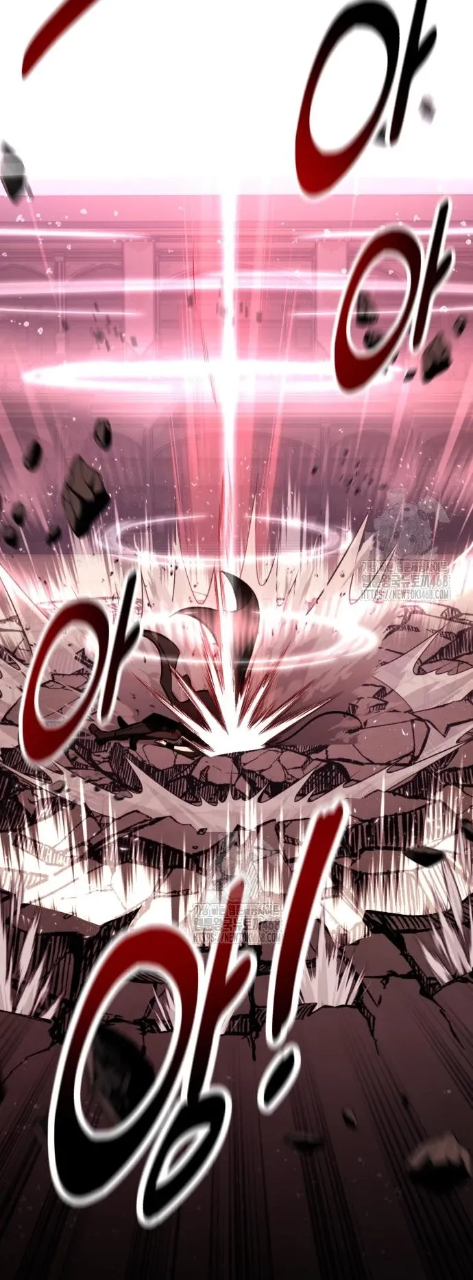 I Killed an Academy Player ตอนที่ 82 หน้า 98