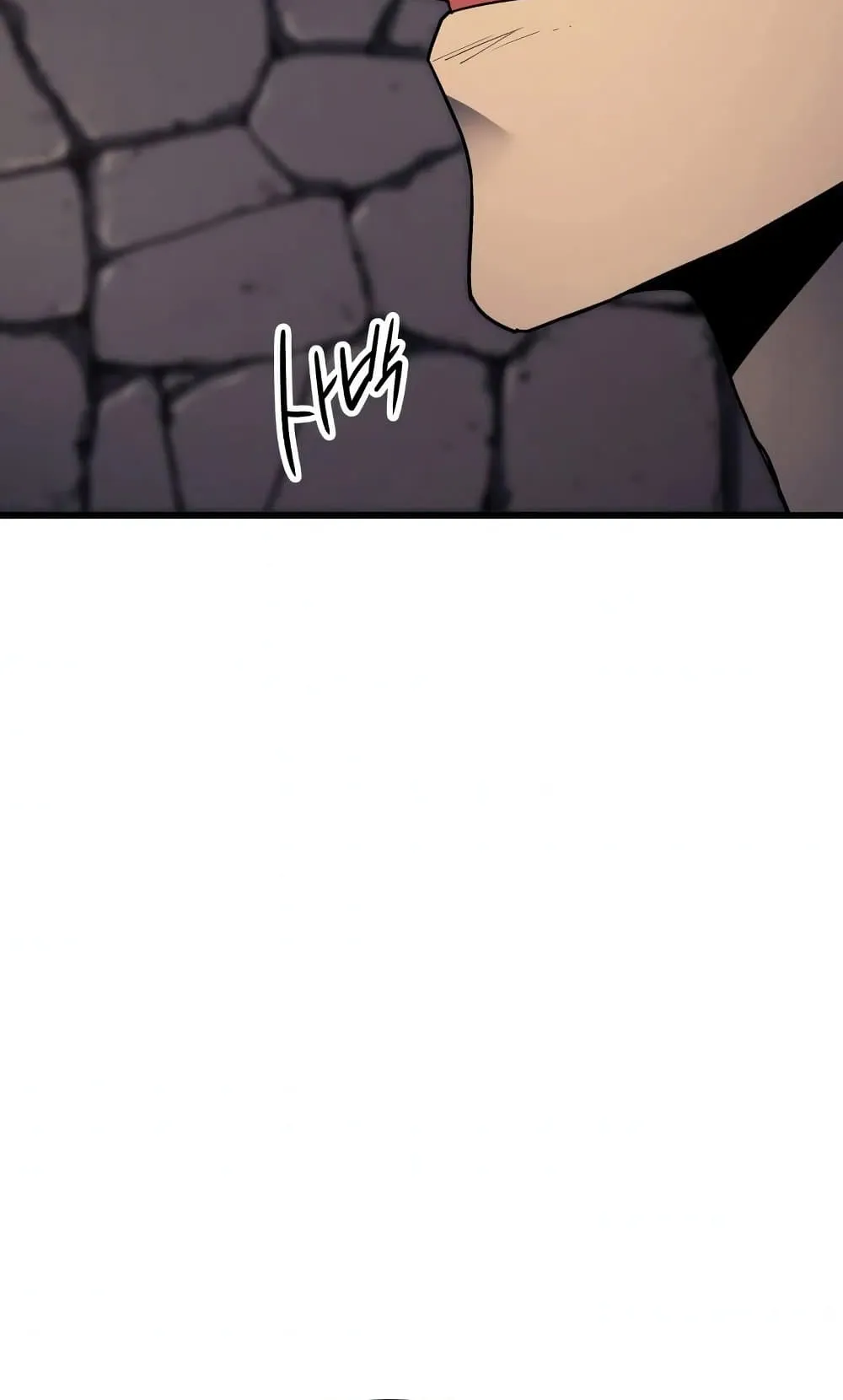 Reaper of the Drifting Moon ตอนที่ 6 หน้า 40