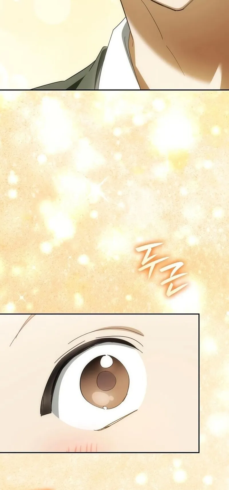 I Was Reincarnated as the Third Son of a Duke ตอนที่ 15 หน้า 12
