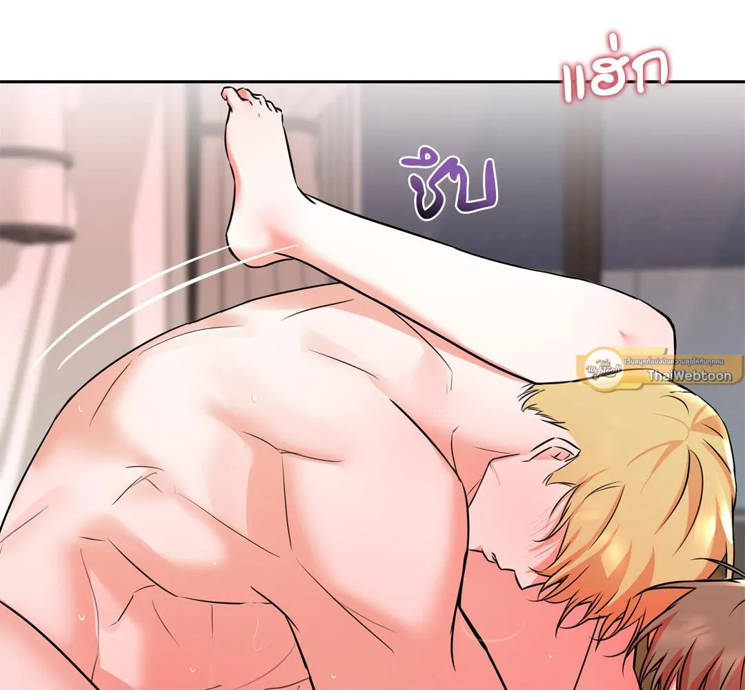 CAMBOY BUNNY (R+) ตอนที่ 14 หน้า 107