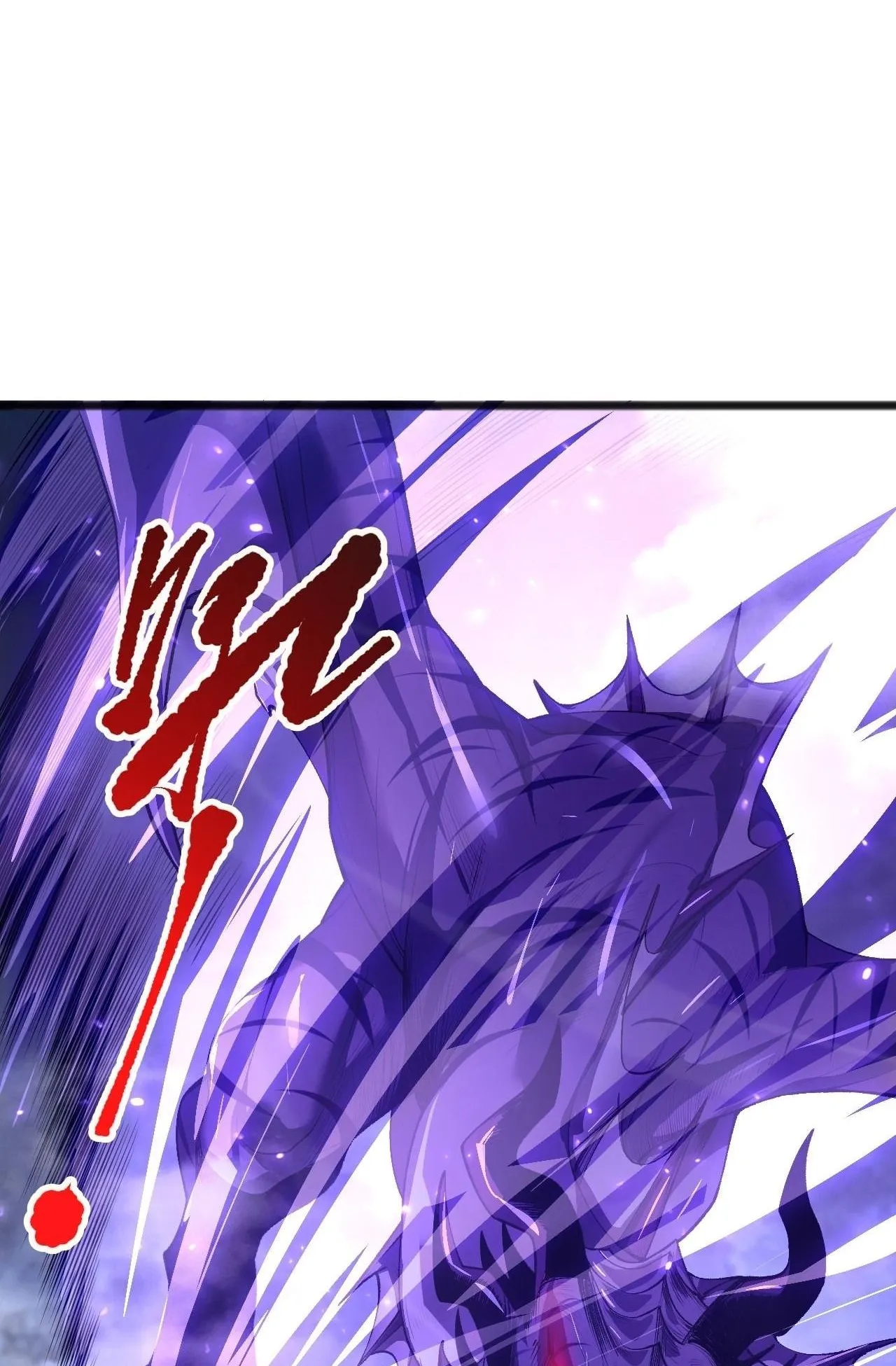 Disastrous Necromancer ตอนที่ 297 หน้า 33