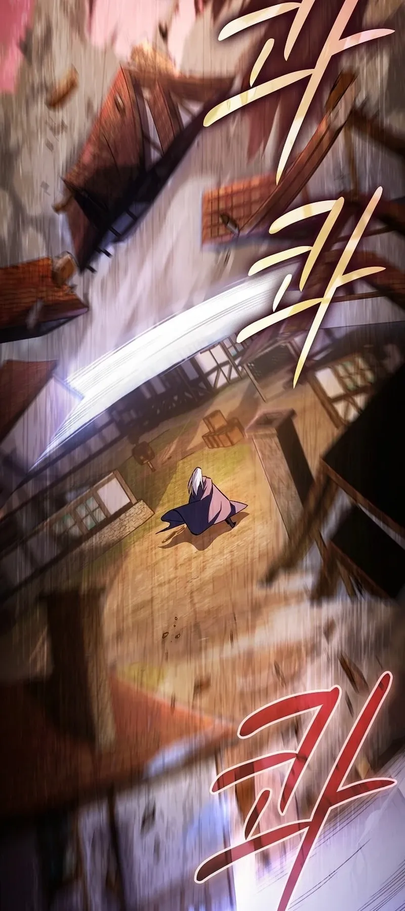 The Sword-Eating Swordmaster ตอนที่ 1 หน้า 97