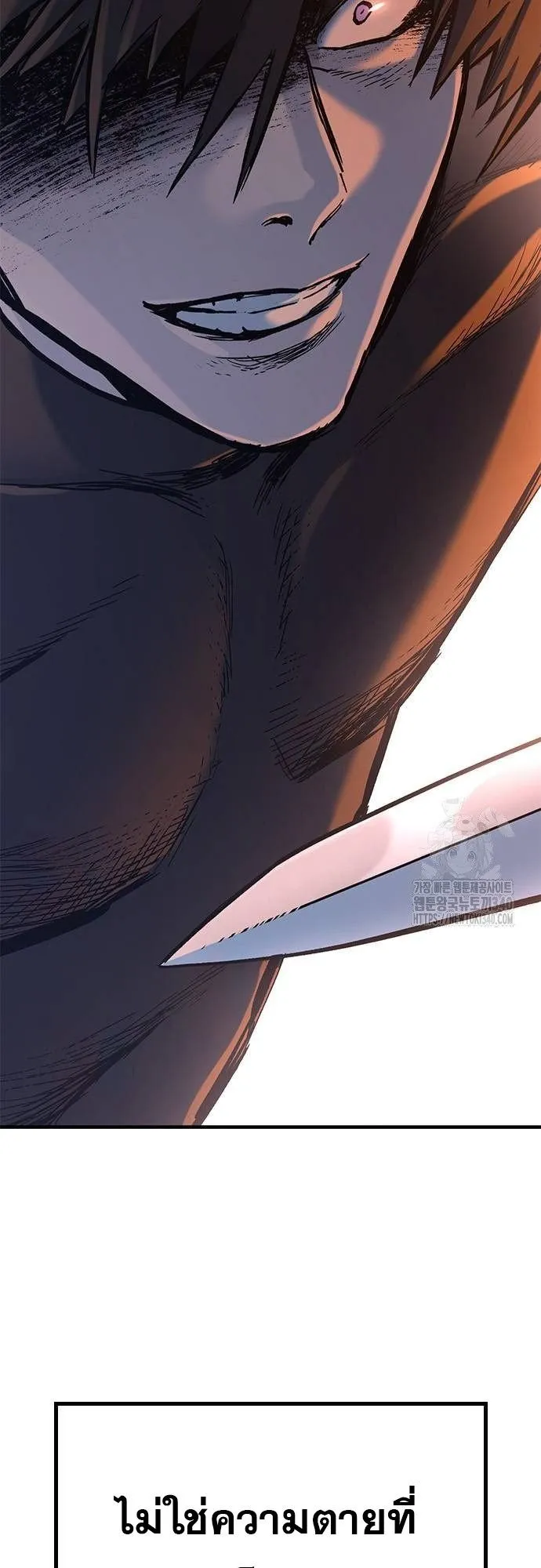 Eternally Regressing Knight ตอนที่ 8 หน้า 6