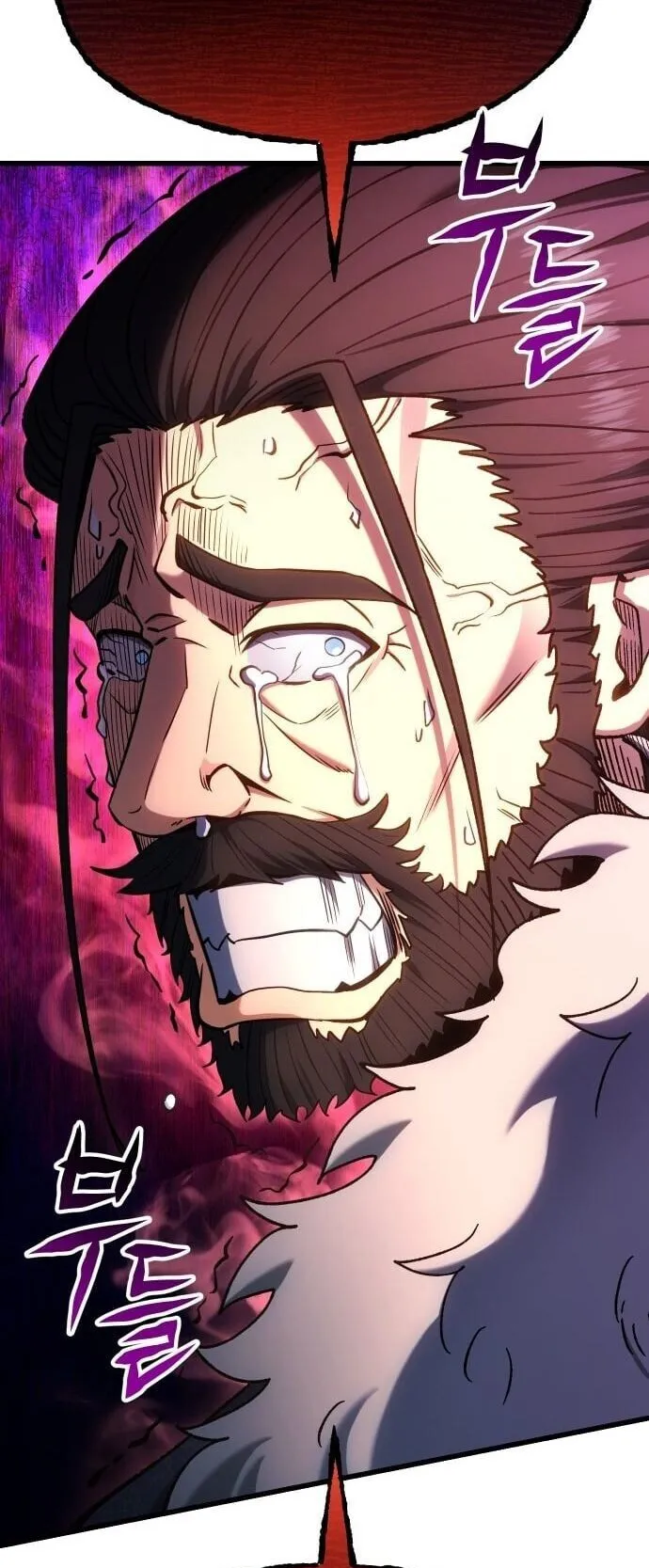 Feasting Lord in Another World ตอนที่ 1 หน้า 173