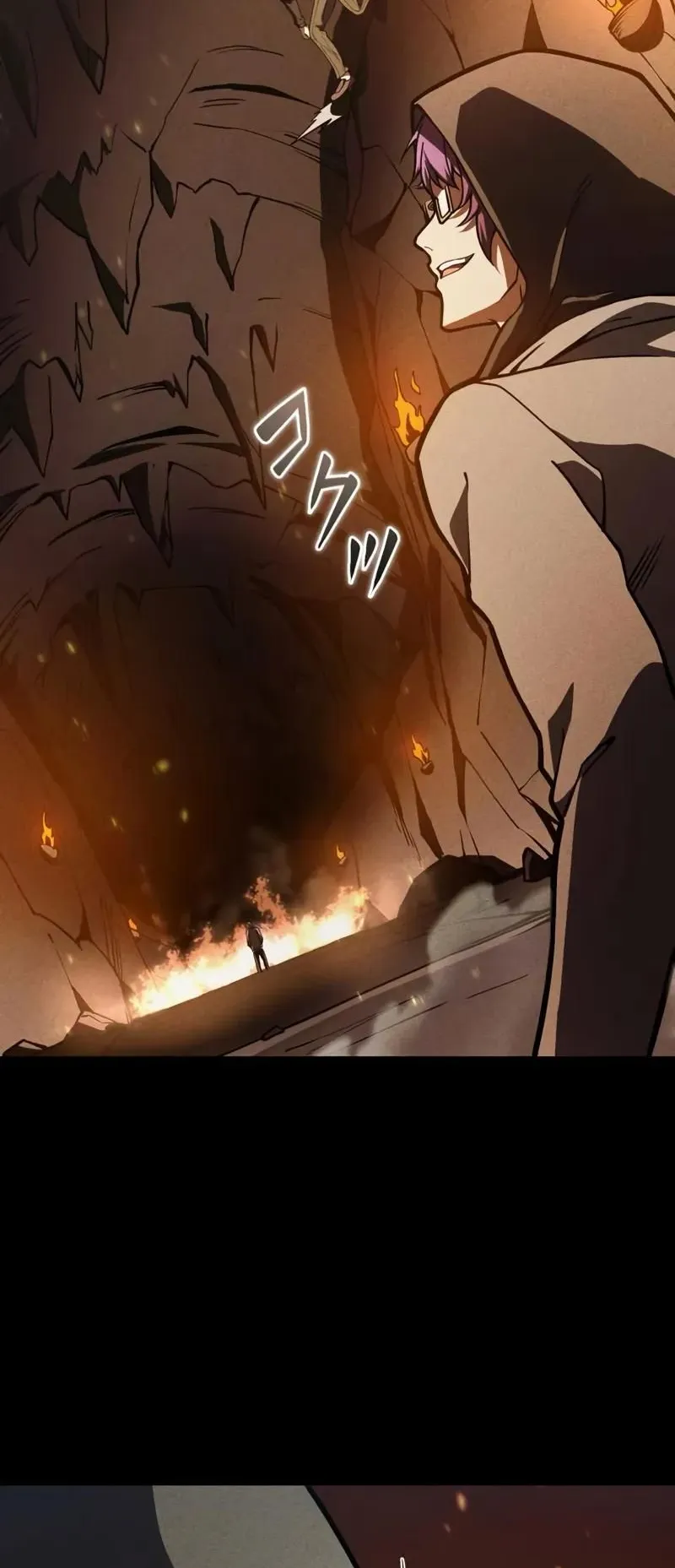 The Hero Starts Over at the Academy ตอนที่ 3 หน้า 68