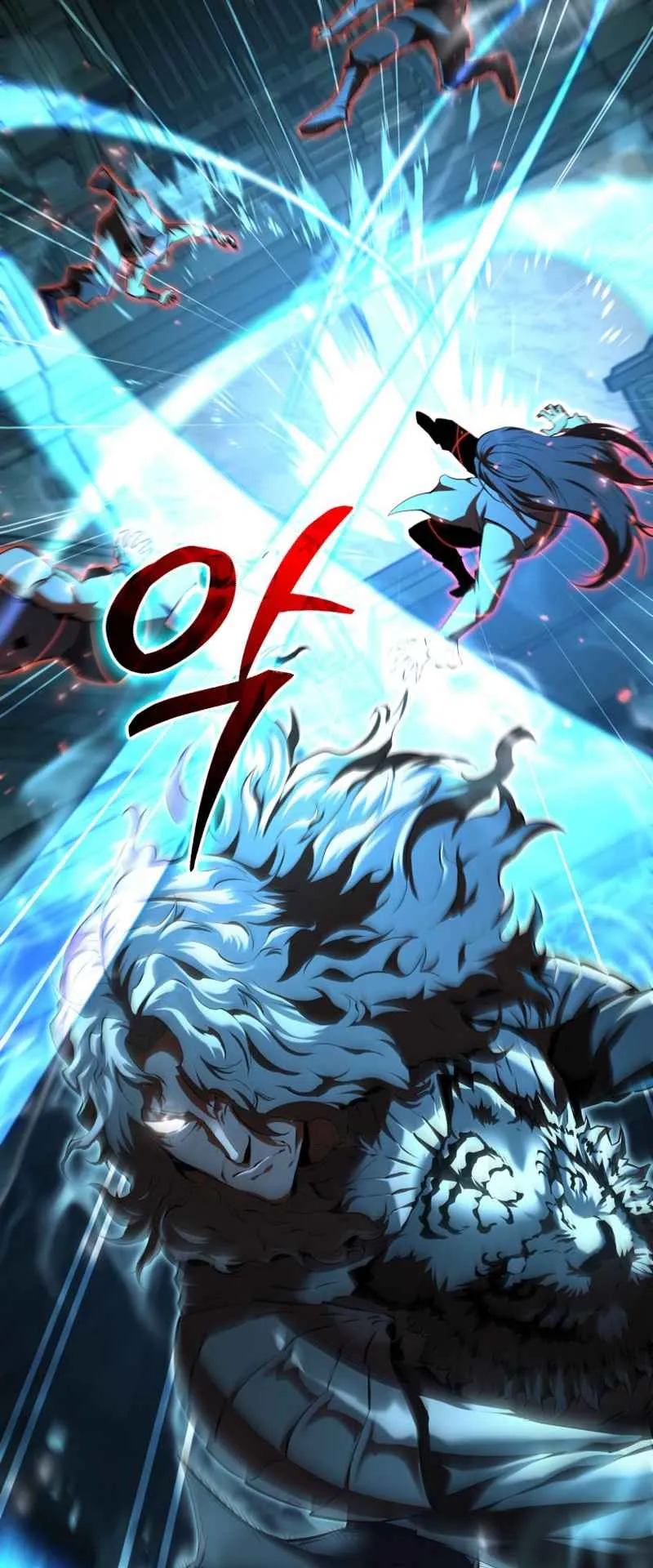 The Fox-Eyed Villain of the Demon Academy ตอนที่ 11 หน้า 58