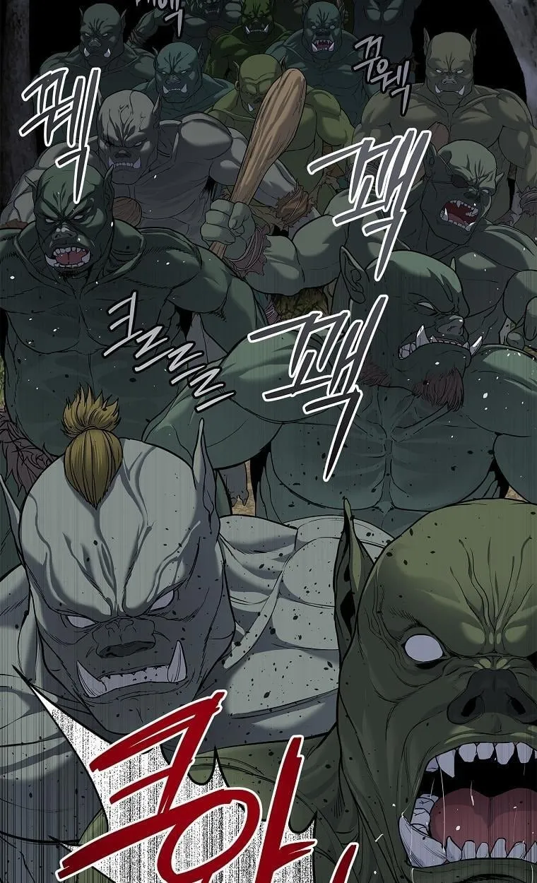 The Iron Emperor ตอนที่ 7 หน้า 58