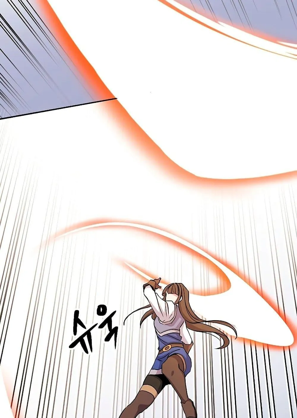 Archmage Transcending Through Regression ตอนที่ 2 หน้า 124