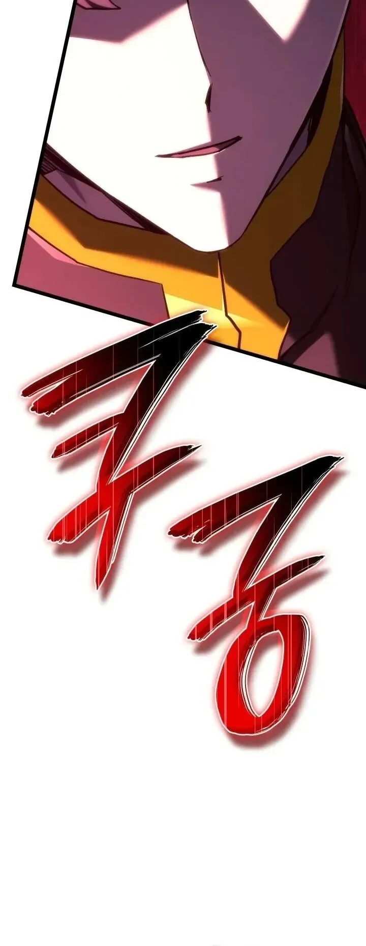 Revenge of the Iron-Blooded Sword Hound ตอนที่ 174 หน้า 56