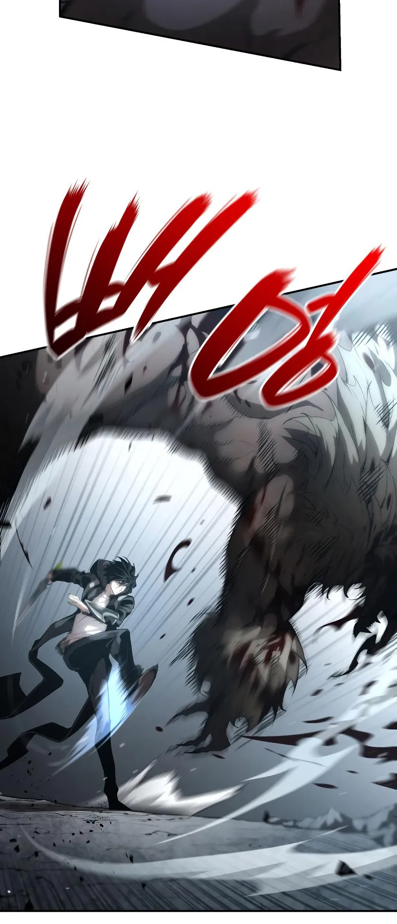 The Boundless Necromancer ตอนที่ 13 หน้า 10