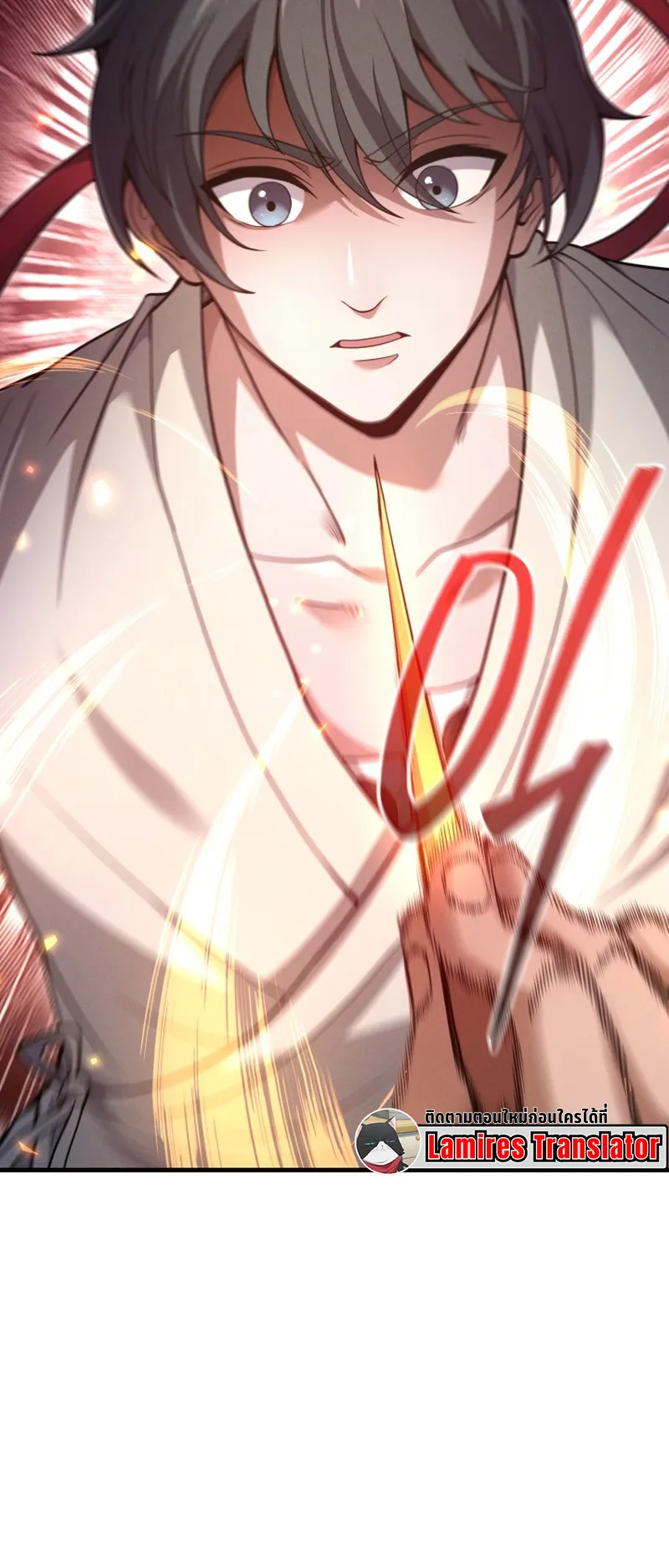 Reincarnated of Battle God ตอนที่ 3 หน้า 35