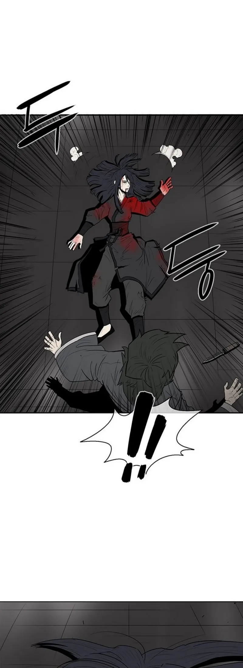 Legend of the Northern Blade ตอนที่ 3 หน้า 48
