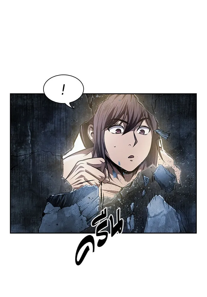 Nano Machine Chapter 46 หน้า 29