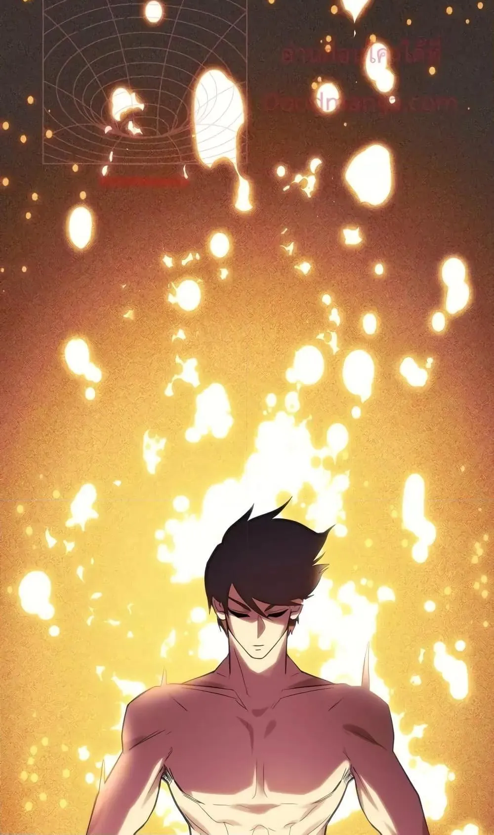 I Level Up By Absorbing Everything ตอนที่ 7 หน้า 71