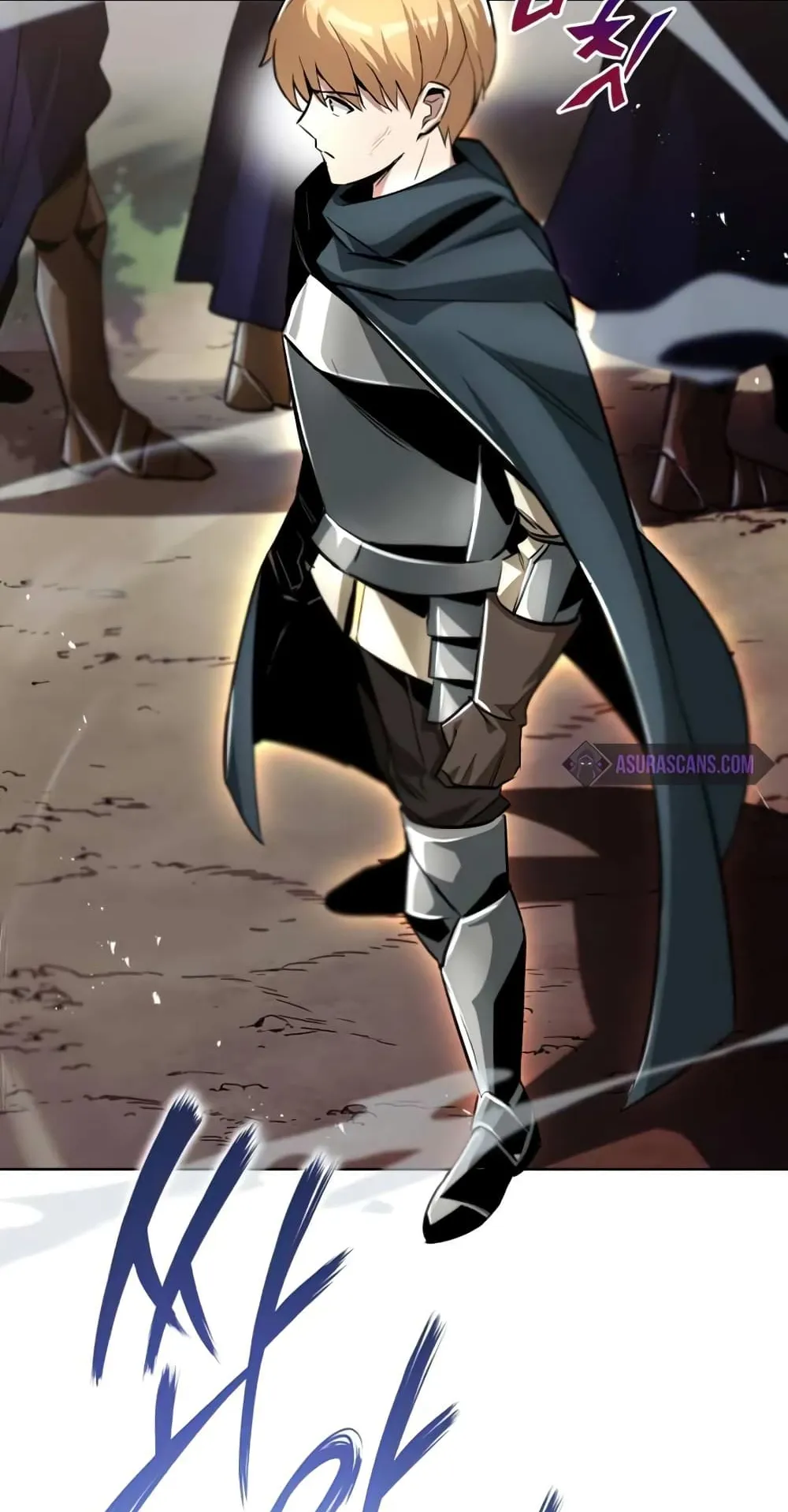 The Lazy Lord Masters the Sword ตอนที่ 34 หน้า 78