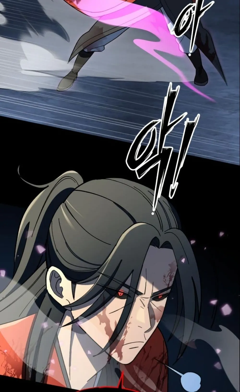 Heavenly Demon Goes to High School ตอนที่ 1 หน้า 82