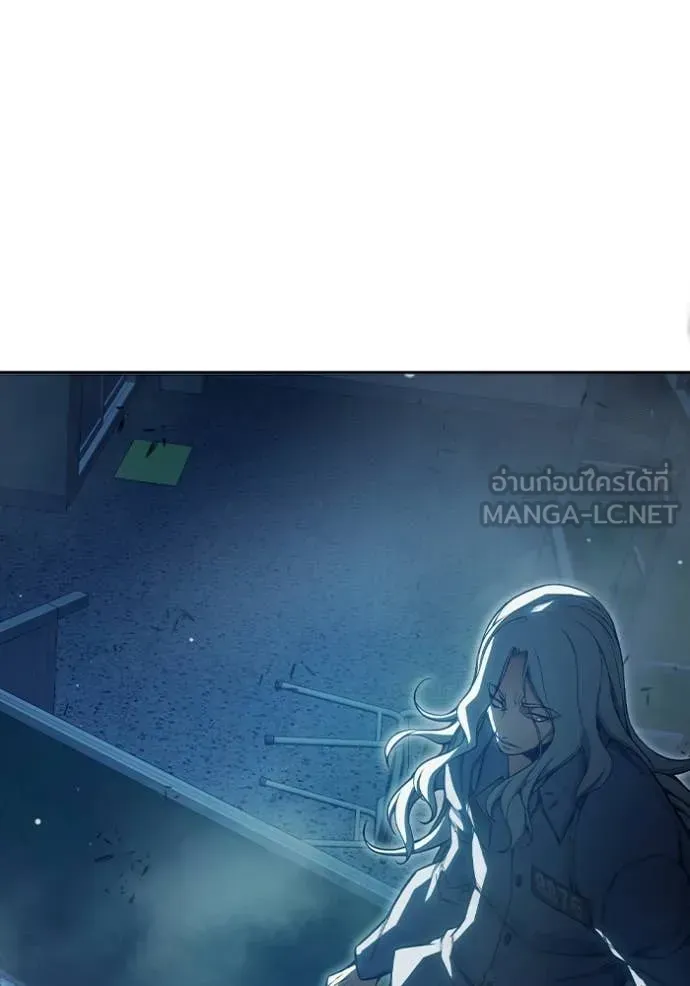 Juvenile Prison ตอนที่ 75 หน้า 162