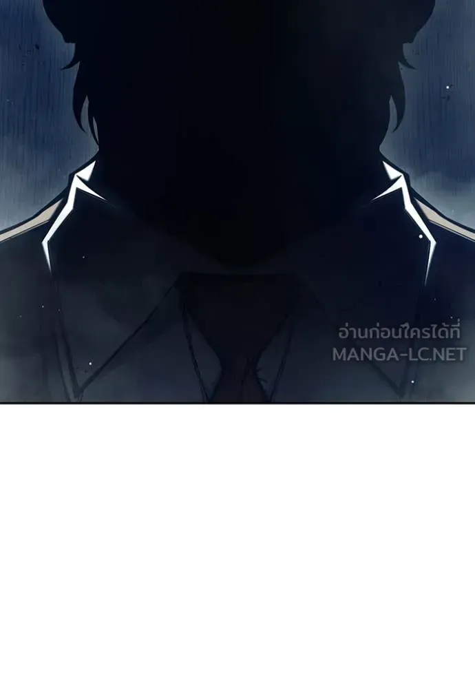 Juvenile Prison ตอนที่ 64 หน้า 69