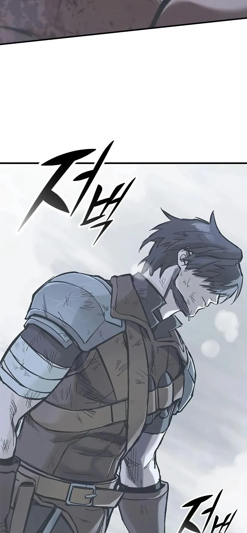 Eternally Regressing Knight ตอนที่ 21 หน้า 64