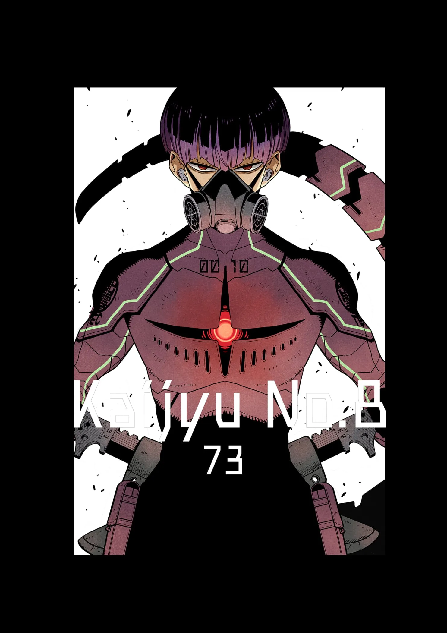 Kaiju no.8 ไคจูหมายเลข 8 ตอนที่ 76.5 หน้า 6