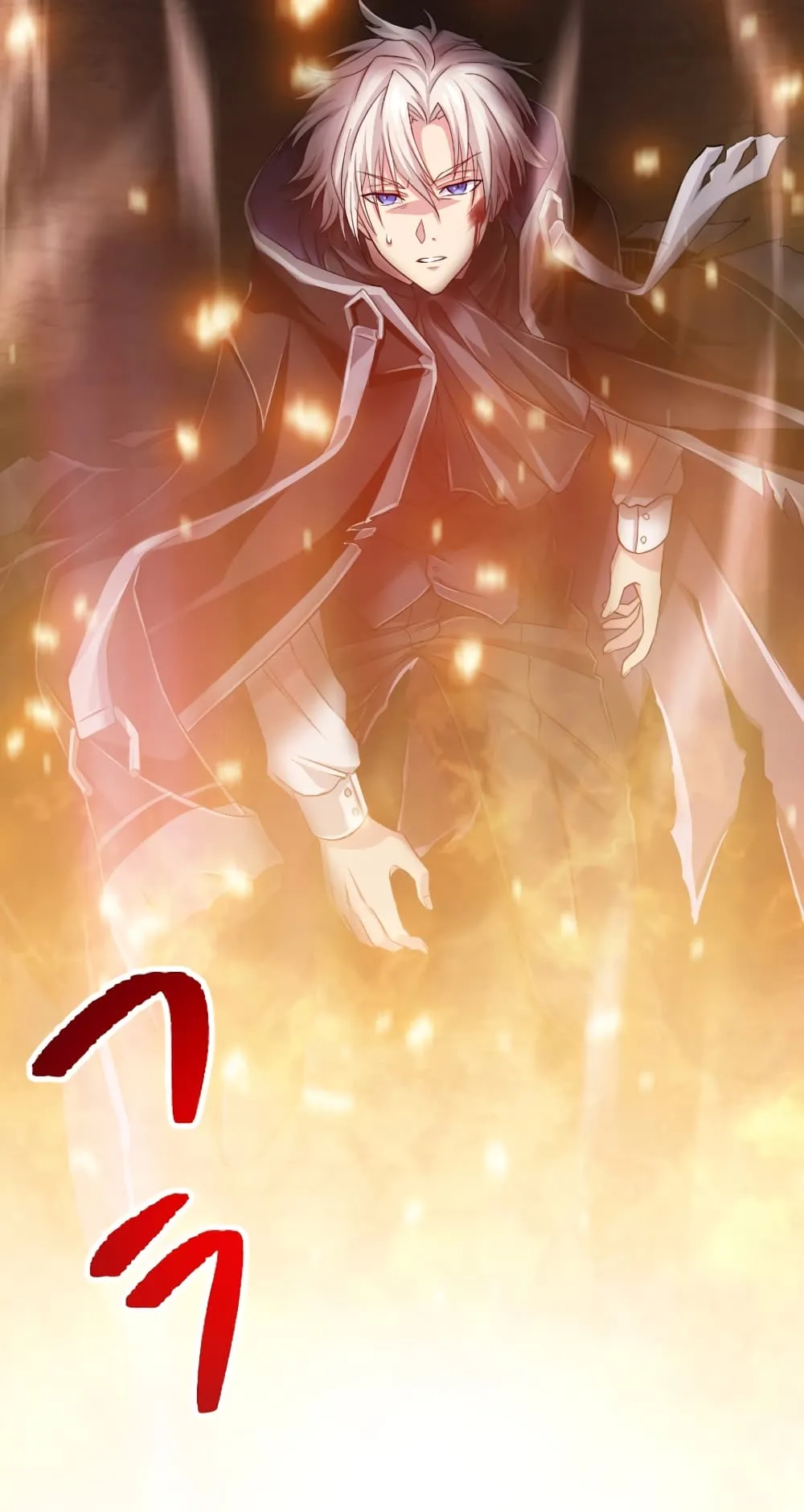 Magic Level 99990000 All-Attribute Great Sage ตอนที่ 0 หน้า 94