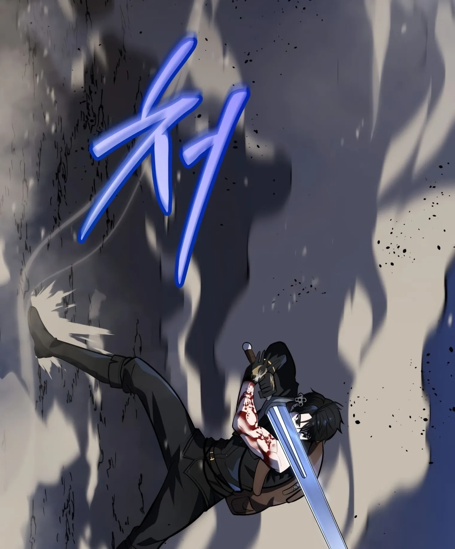 A Dragonslayer’s Peerless Regression ตอนที่ 24 หน้า 106