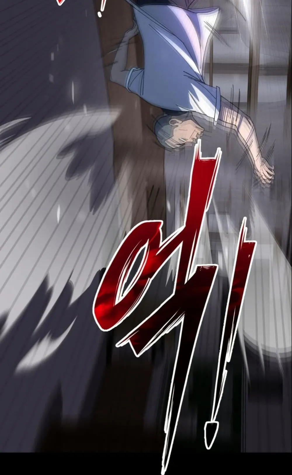 Heavenly Demon Goes to High School ตอนที่ 1 หน้า 177