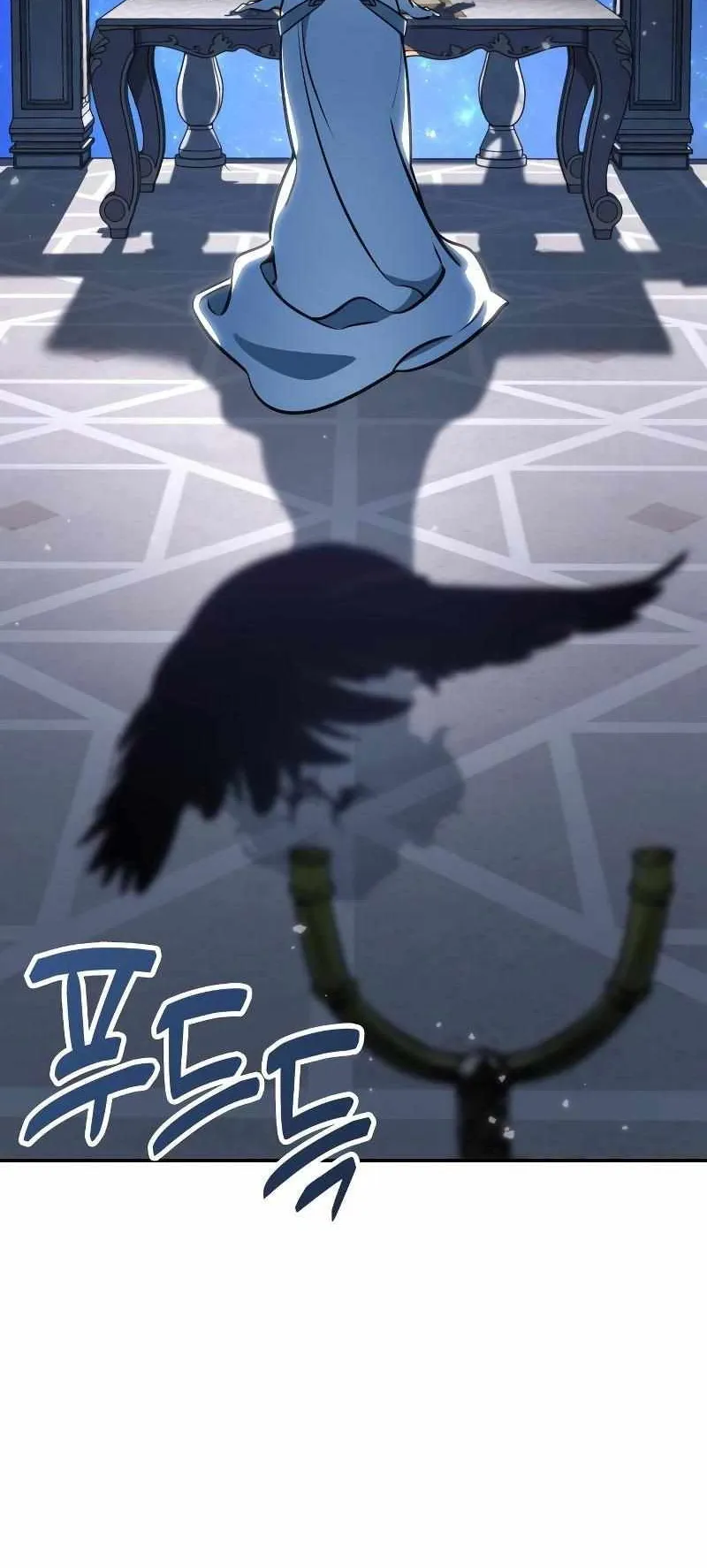 Valhalla Saga ตอนที่ 5 หน้า 62