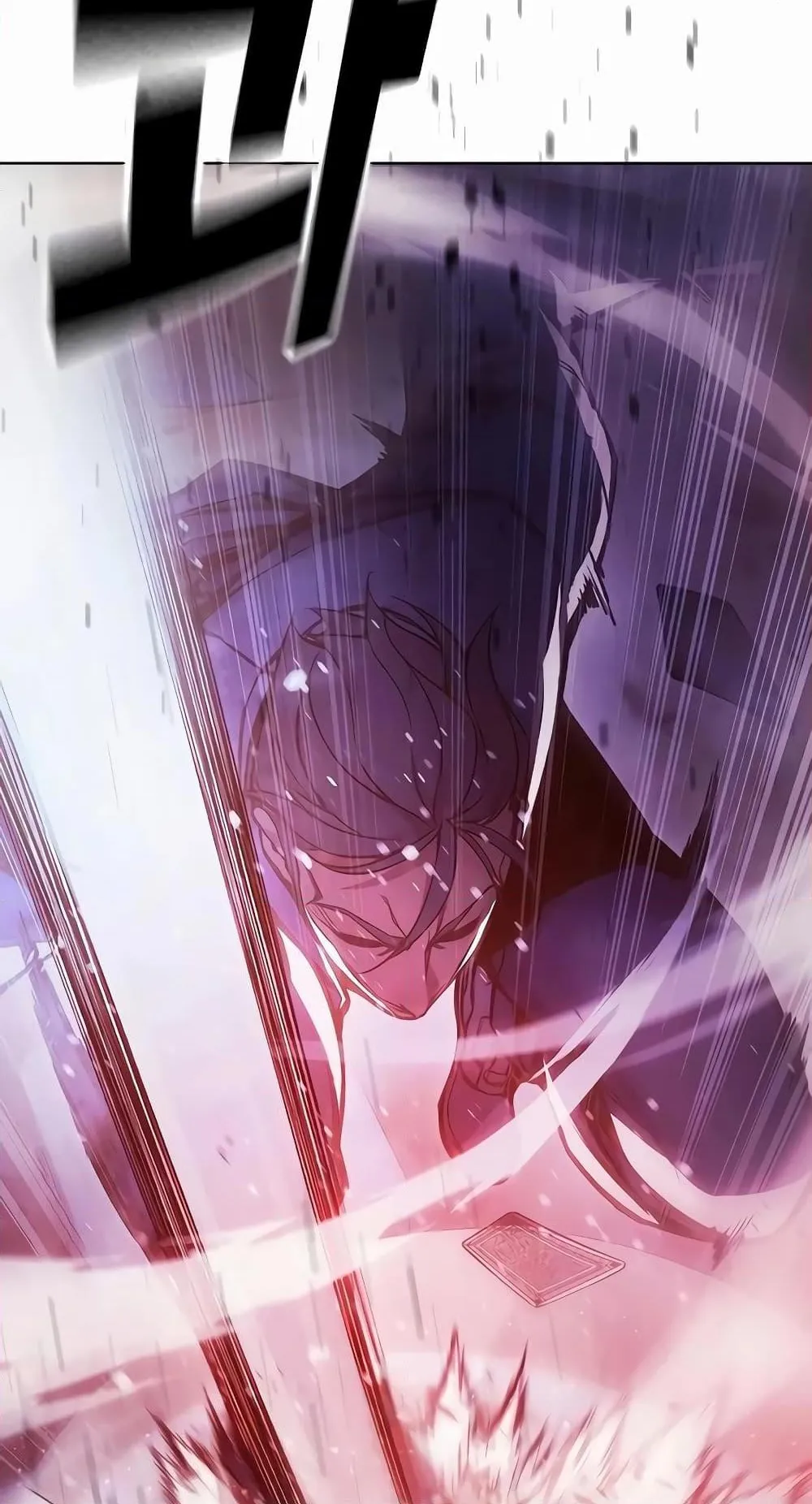 Juvenile Prison ตอนที่ 14 หน้า 151