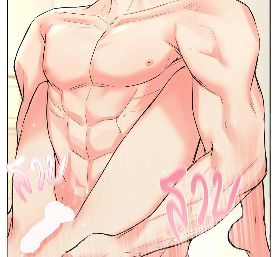 CAMBOY BUNNY (R+) ตอนที่ 18 หน้า 90