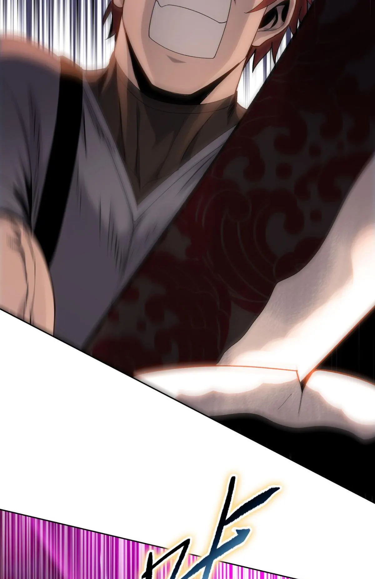 Pig Slayer ตอนที่ 6 หน้า 58
