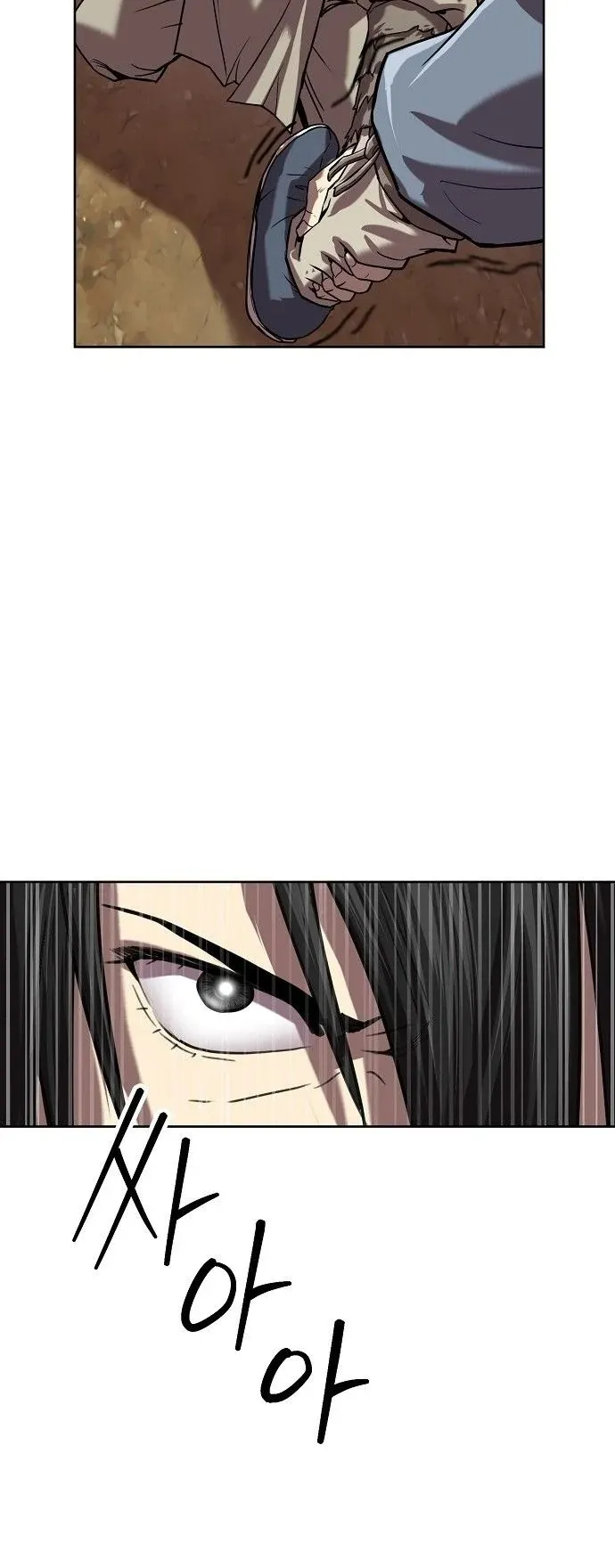 The Sword Emperor’s Rise of Namgung ตอนที่ 1 หน้า 68