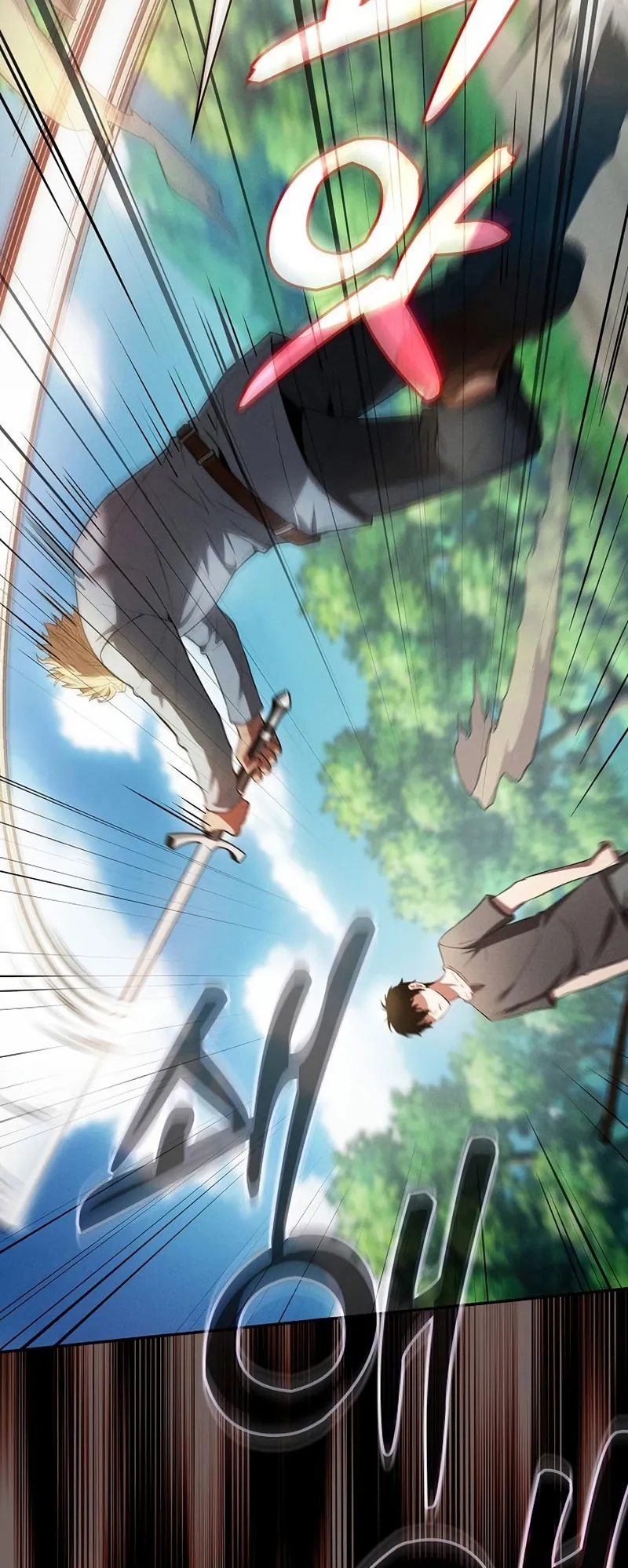 Academy’s Genius Swordmaster ตอนที่ 3 หน้า 71