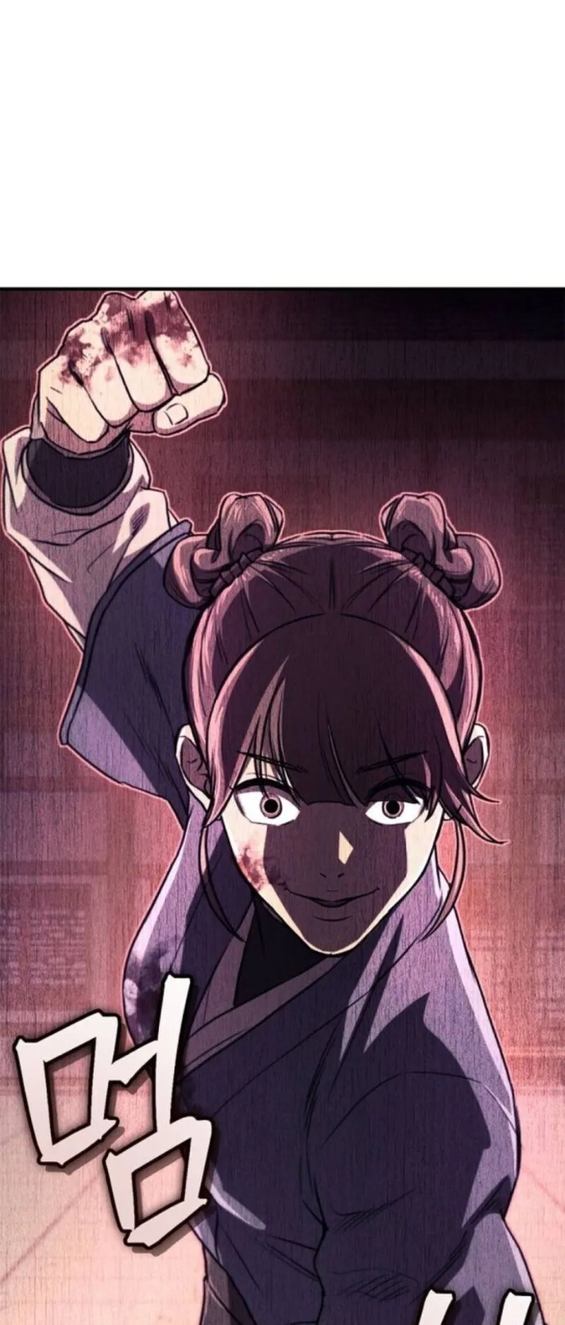 The Demonic Cult Instructor Returns ตอนที่ 33 หน้า 44